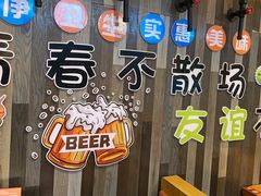 -华府九号海鲜烧烤大排档(龙域店)