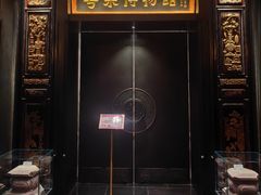 -广州酒家(文昌总店)