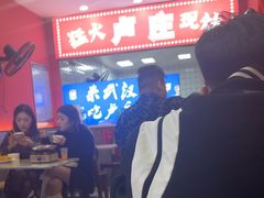 -卢庄(江汉路店)