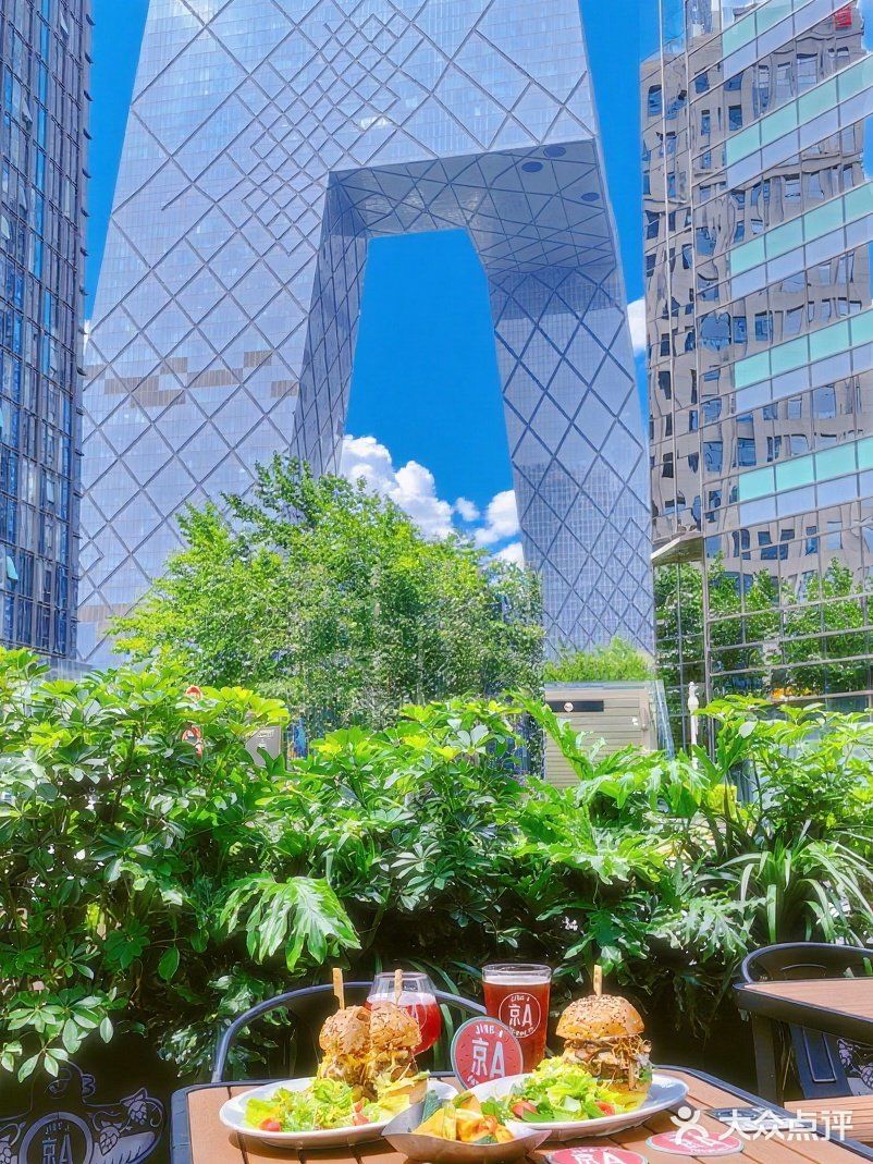 京A！CBD的风景都为你闪耀⭐