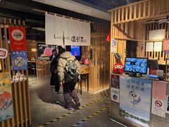 -温野菜涮涮锅(西单大悦城店)