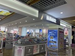 -韩国商品交易中心