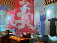 -长阳创谷