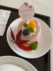 点击看大图 -萌诺尊享(外滩店)