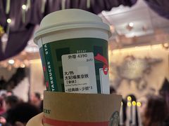 -星巴克臻选(广州沙面店)