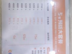 -极橙儿童齿科矫正中心(奥城店)