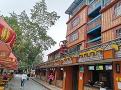 -求水山公园