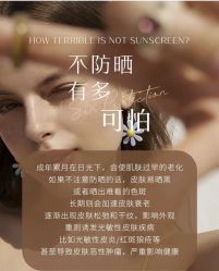 -克丽缇娜