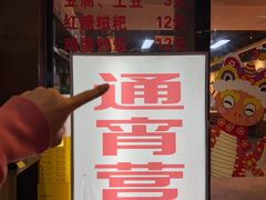 -阳阳老火锅(小南门店)