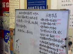-武汉境自在書店