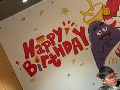 -麦当劳(中山公园龙之梦店)