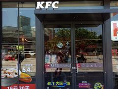 门面-肯德基(天津奥城店)