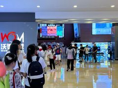 -沃美影城万象城店(CINITY LED)