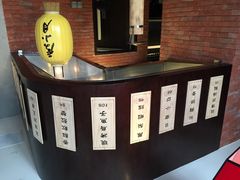 iphone_upload_pic-度小月(百老汇美食街店)
