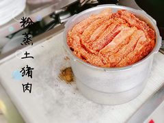 -小杨酒家(华苑小区店)