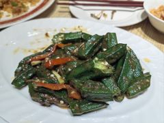 -滋味满屋美食坊(上海街店)