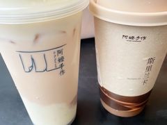 -阿嬷手作(成都万象城店)