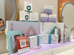 -赫本素·医疗美容中心