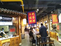 -玉泉山庄(亚欧店)