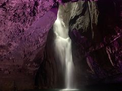 -华蓥山天意谷景区