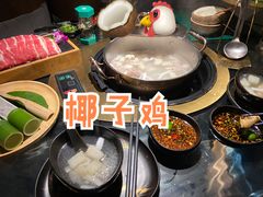 -凤园椰珍·臻品椰子鸡(保利时光里店)