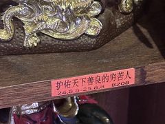 -灵顺寺