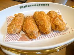 -新白鹿餐厅(城西银泰城店)