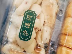 -泸溪河桃酥(秦淮夫子庙一店)