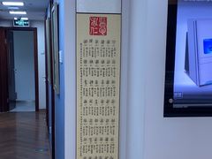 -精德口腔·种植修复·儿牙中心(财富中心店)