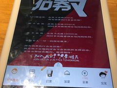 -心邸·庆宴(雅宝城店)