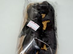 -梦菲思饼屋(瑞金宾馆店)