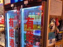 -吴老幺火锅(金龙店)