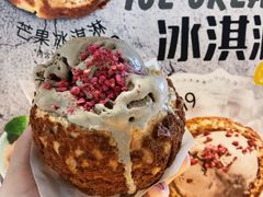 -西树泡芙(静安大悦城店)