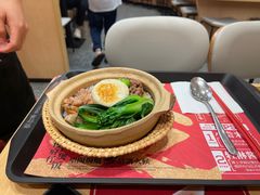 -华记煲仔华·煲仔饭(三元里万科里店)