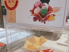 -陕拾叁-西安糕点(北院门创始店)