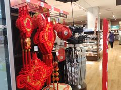 -永旺梦乐城(金银潭店)
