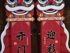 -宽坐火锅(万象城店)