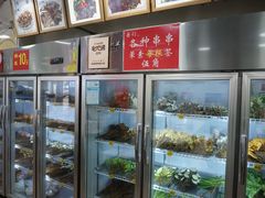 -蜀串香牛杂火锅串串