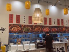 -彧玖食坊·川式砂锅酒馆(成山路店)