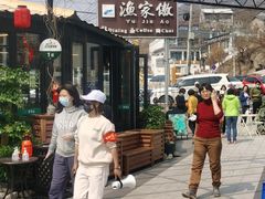 -京北渔家傲