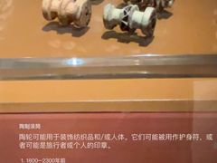 -曼谷国家博物馆