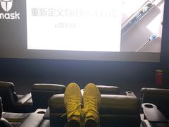 -寰映影城(大融城激光IMAX店)