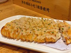 蒜香风琴油馍-福苗小骆驼烧烤(莲湖路店)