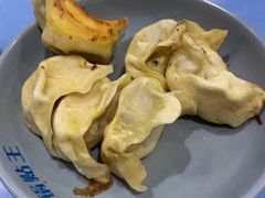 -天天锅贴王(迎凤街店)
