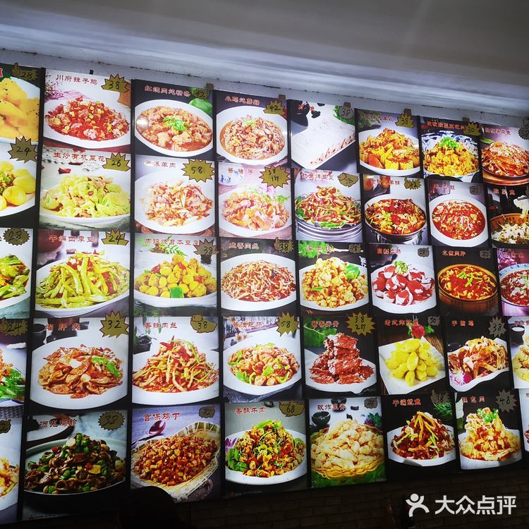 对铁锅炖大鹅一直都有想法，这次在一个冷风天来吃啦四个