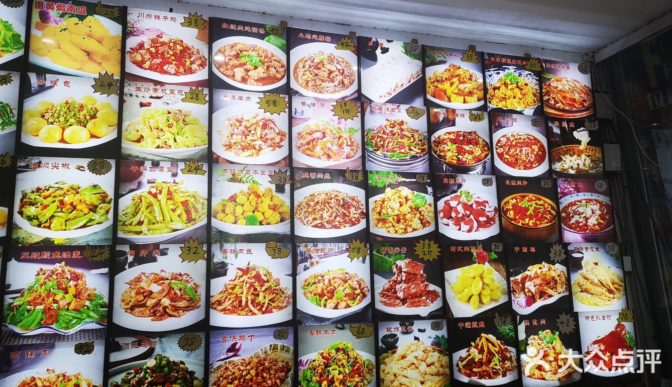 对铁锅炖大鹅一直都有想法，这次在一个冷风天来吃啦四个