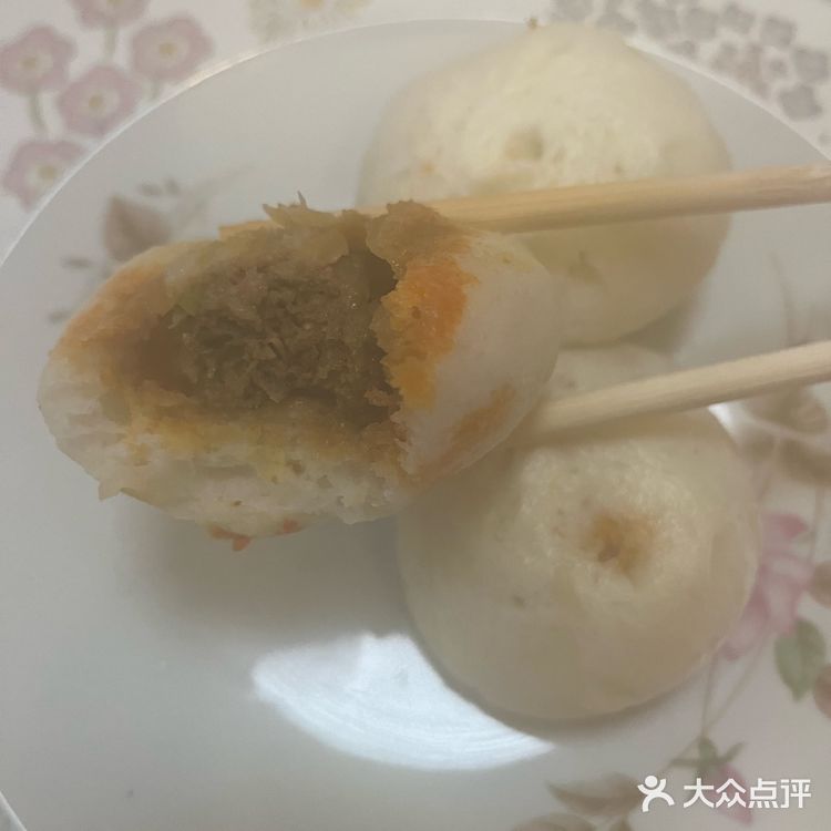 这家牛肉包子真的很好吃