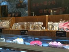 -丁香西饼屋(桂林路店)