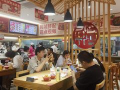 -南城香·饭香串香馄饨香(青年路店)