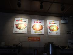 -百岁鱼(七一路店)